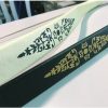 DIY PU Vinyl Heat Press Sticker Deco Your Own Bow - Image 2