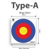 Archery Target Face Tarpaulin 0.30 Outdoors Various Size 50cm 60cm 80cm 122cm PUTA Turkish by Arrouha - Image 5