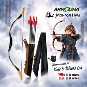 Arrouha® Package Busur Mongol Kanak-Kanak Lelaki 5-9 Tahun | Kids Mongolian Traditional Bow 8-10Lbs
