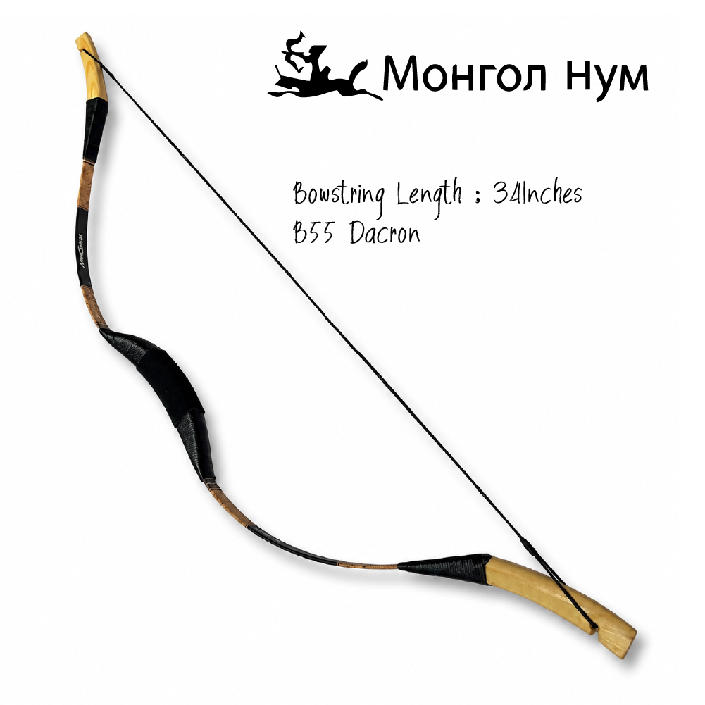 Arrouha® Package Busur Mongol Kanak-Kanak Lelaki 5-9 Tahun | Kids Mongolian Traditional Bow 8-10Lbs - Image 6
